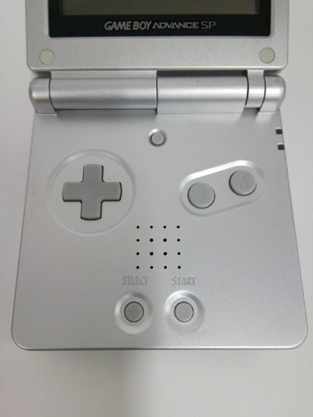 【中古】【動作確認済】【開封品】ゲームボーイアドバンスSP本体 プラチナシルバー＜レトロゲーム＞（代引き不可）6552