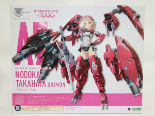 【中古】【未組立】高幡のどか【師門】 「メガミデバイス×アリス・ギア・アイギス」＜プラモデル＞（代引き不可）6552