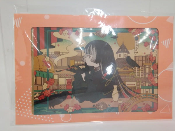 【中古】【未開封】ホロライブ 儒烏風亭らでん 誕生日記念2025 直筆サイン入り ポストカード＜コレクターズアイテム＞（代引き不可）6552