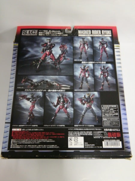 【中古】【開封品】S.I.C. VOL.23 仮面ライダー龍騎 「仮面ライダー龍騎」＜フィギュア＞（代引き不可）6552