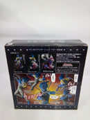 【中古】【未開封】MANGA REALIZATION バオー 「バオー来訪者」＜フィギュア＞（代引き不可）6552