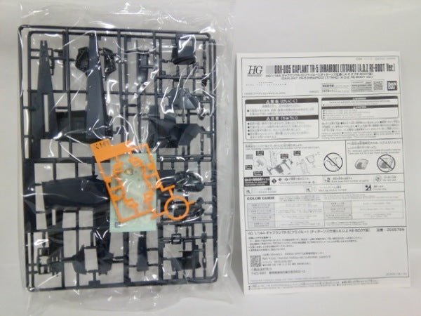 【中古】【未組立】1/144 HGUC ORX-005 ギャプランTR-5[フライルー] ティターンズ仕様(A.O.Z RE-BOOT版)＜プラモデル＞（代引き不可）6552