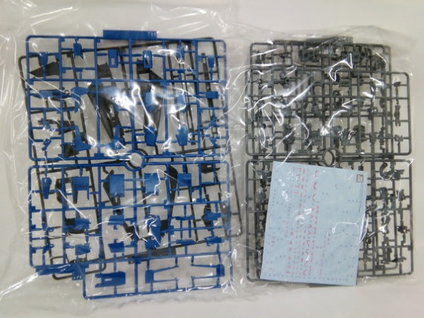 【中古】【未組立】1/100 MG MSZ-006 ゼータガンダム Ver.Ka 「機動戦士Zガンダム」＜プラモデル＞（代引き不可）6552