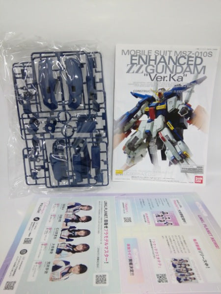 【中古】【未組立】1/100 MG MSZ-010S 強化型ダブルゼータガンダム Ver.Ka 「機動戦士ガンダムZZ」 プレミアムバンダイ限定＜プラモデル＞（代引き不可）6552