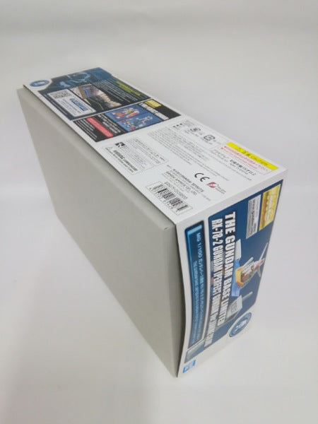 【中古】【未組立】1/100 MG RX-78-2 ガンダム パーフェクトガンダムVer.(アニメカラー) 「機動戦士ガンダム」＜プラモデル＞（代引き不可）6552