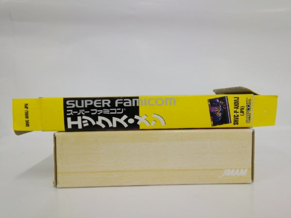 【中古】【開封品】X-MEN＜レトロゲーム＞（代引き不可）6552