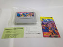 【中古】【開封品】X-MEN＜レトロゲーム＞（代引き不可）6552