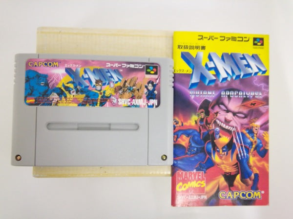 【中古】【開封品】X-MEN＜レトロゲーム＞（代引き不可）6552