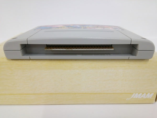 【中古】【開封品】X-MEN＜レトロゲーム＞（代引き不可）6552