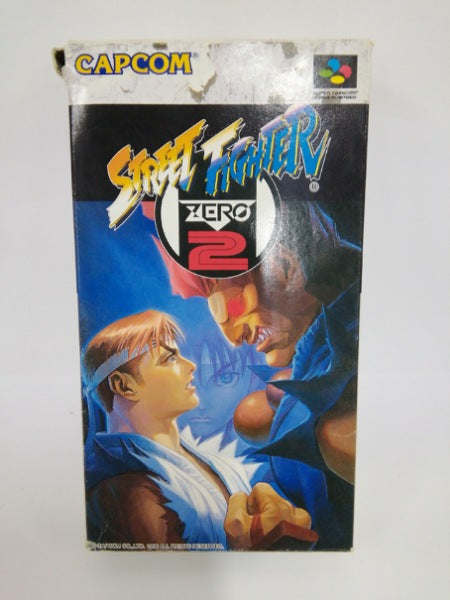 【中古】【開封品】ストリートファイターZERO2＜レトロゲーム＞（代引き不可）6552