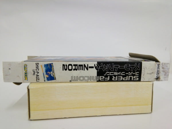 【中古】【開封品】ストリートファイターZERO2＜レトロゲーム＞（代引き不可）6552