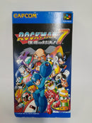 【中古】【開封品】ロックマン7 宿命の対決＜レトロゲーム＞（代引き不可）6552