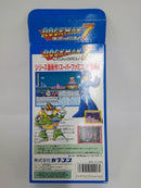 【中古】【開封品】ロックマン7 宿命の対決＜レトロゲーム＞（代引き不可）6552