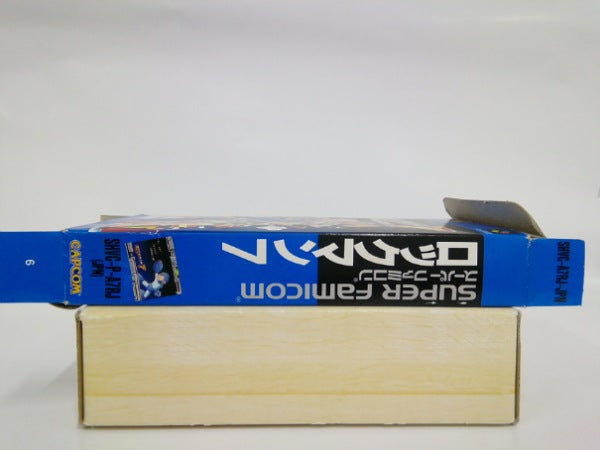 【中古】【開封品】ロックマン7 宿命の対決＜レトロゲーム＞（代引き不可）6552