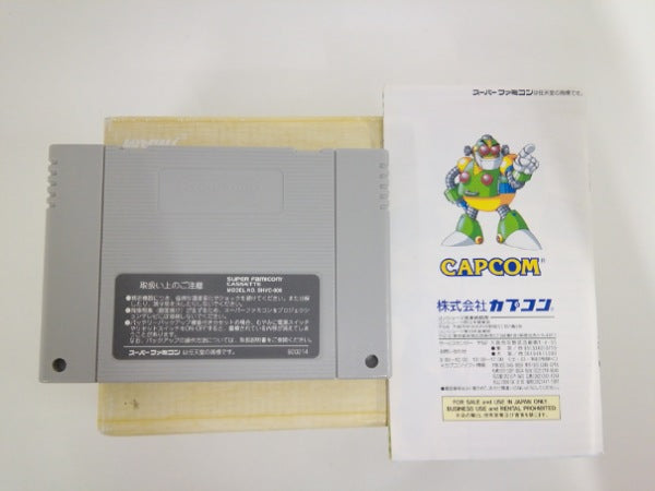 【中古】【開封品】ロックマン7 宿命の対決＜レトロゲーム＞（代引き不可）6552