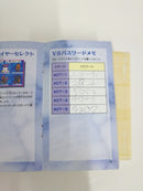 【中古】【開封品】コンバットライブス＜レトロゲーム＞（代引き不可）6552