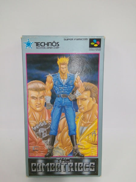 【中古】【開封品】コンバットライブス＜レトロゲーム＞（代引き不可）6552