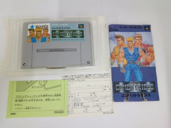 【中古】【開封品】コンバットライブス＜レトロゲーム＞（代引き不可）6552