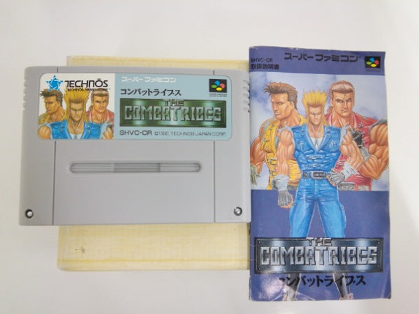 【中古】【開封品】コンバットライブス＜レトロゲーム＞（代引き不可）6552