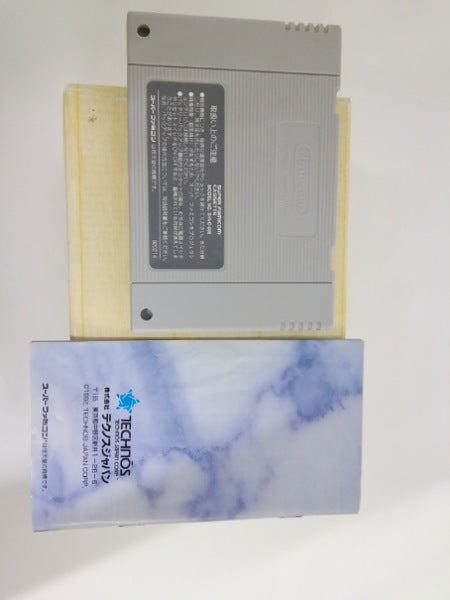 【中古】【開封品】コンバットライブス＜レトロゲーム＞（代引き不可）6552