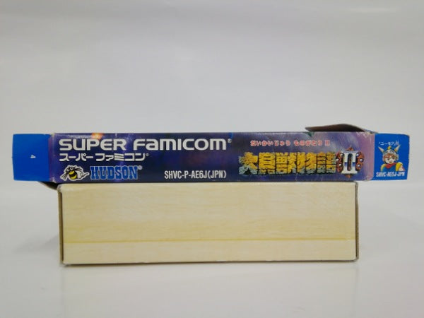【中古】【開封品】大貝獣物語2＜レトロゲーム＞（代引き不可）6552