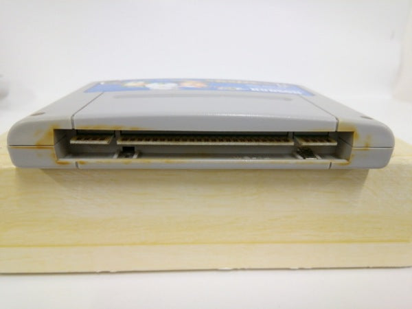 【中古】【開封品】大貝獣物語2＜レトロゲーム＞（代引き不可）6552