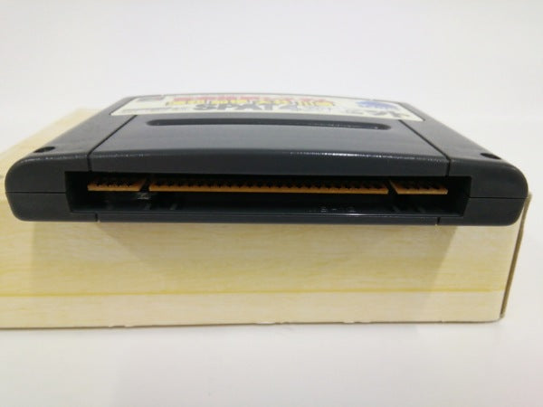 【中古】【開封品】在宅投票システム SPAT4 カセット(NTTデータ通信 通信セットNDSF専用)＜レトロゲーム＞（代引き不可）6552