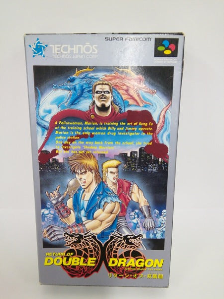 【中古】【開封品】リターン・オブ・ダブルドラゴン＜レトロゲーム＞（代引き不可）6552