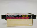 【中古】【開封品】リターン・オブ・ダブルドラゴン＜レトロゲーム＞（代引き不可）6552