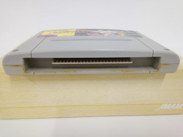 【中古】【開封品】パロディウスだ! 神話からお笑いへ＜レトロゲーム＞（代引き不可）6552