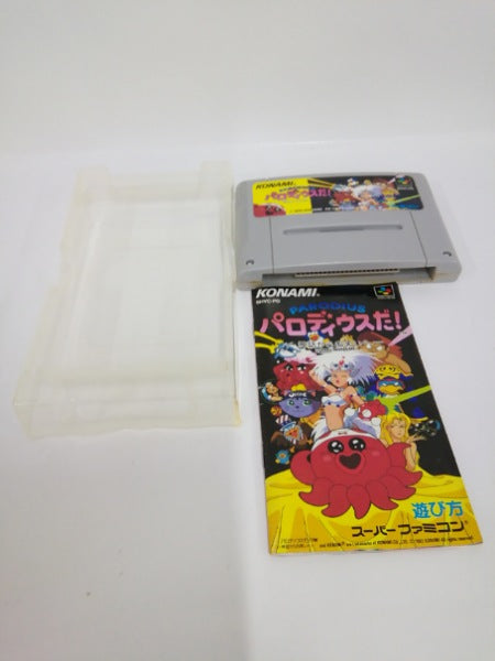 【中古】【開封品】パロディウスだ! 神話からお笑いへ＜レトロゲーム＞（代引き不可）6552