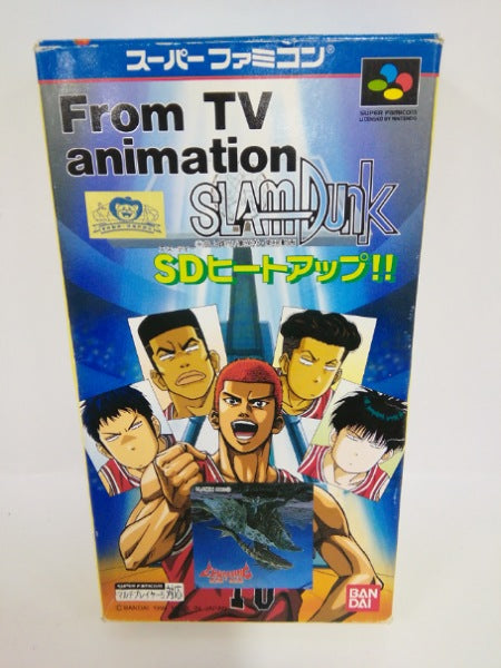 【中古】【開封品】テレビアニメ スラムダンク SDヒートアップ!!＜レトロゲーム＞（代引き不可）6552