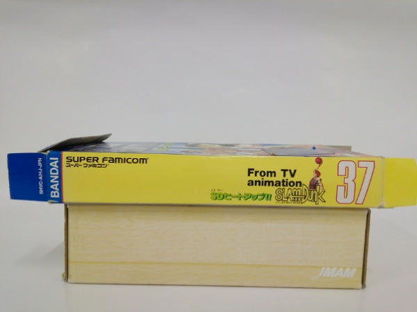 【中古】【開封品】テレビアニメ スラムダンク SDヒートアップ!!＜レトロゲーム＞（代引き不可）6552