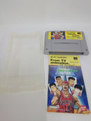 【中古】【開封品】テレビアニメ スラムダンク SDヒートアップ!!＜レトロゲーム＞（代引き不可）6552