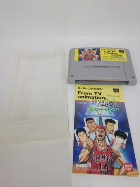 【中古】【開封品】テレビアニメ スラムダンク SDヒートアップ!!＜レトロゲーム＞（代引き不可）6552