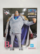 【中古】【未開封】モンキー・D・ガープ 「一番くじ ワンピース 伝説の英雄」 MASTERLISE B賞＜フィギュア＞（代引き不可）6552