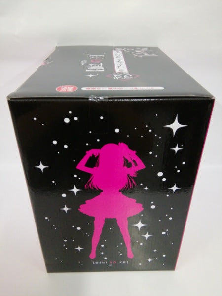 【中古】【未開封】星野アイ 「一番くじ 推しの子」 ラストワン賞 アートスケールフィギュア＜フィギュア＞（代引き不可）6552