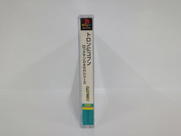 【中古】【開封品】トロンにコブン＜レトロゲーム＞（代引き不可）6552