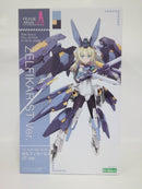 【中古】【未組立】ゼルフィカール ST Ver. 「フレームアームズ・ガール」＜プラモデル＞（代引き不可）6552