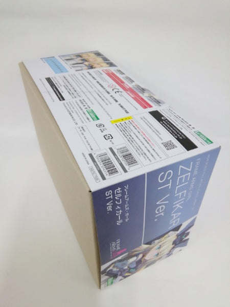 【中古】【未組立】ゼルフィカール ST Ver. 「フレームアームズ・ガール」＜プラモデル＞（代引き不可）6552