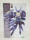 【中古】【未組立】ゼルフィカール 「フレームアームズ・ガール」＜プラモデル＞（代引き不可）6552