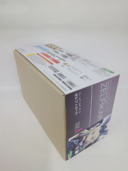 【中古】【未組立】ゼルフィカール 「フレームアームズ・ガール」＜プラモデル＞（代引き不可）6552