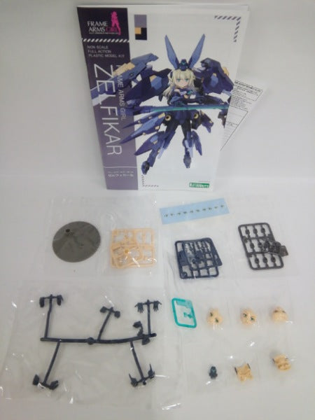 【中古】【未組立】ゼルフィカール 「フレームアームズ・ガール」＜プラモデル＞（代引き不可）6552
