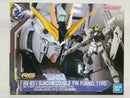 【中古】【未組立】1/144 RG RX-93 νガンダム(ダブル・フィン・ファンネル装備型) 「機動戦士ガンダム 逆襲のシャア」＜プラモデル＞（代引き不可）6552