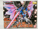 【中古】【未組立】1/100 MG ZGMF-X42S デスティニーガンダム エクストリームブラストモード＜プラモデル＞（代引き不可）6552