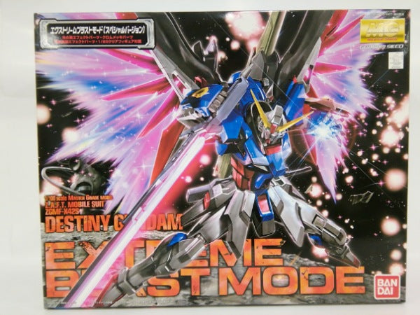 【中古】【未組立】1/100 MG ZGMF-X42S デスティニーガンダム エクストリームブラストモード＜プラモデル＞（代引き不可）6552