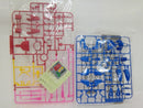 【中古】【未組立】1/100 MG ZGMF-X42S デスティニーガンダム エクストリームブラストモード＜プラモデル＞（代引き不可）6552