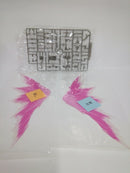 【中古】【未組立】1/100 MG ZGMF-X42S デスティニーガンダム エクストリームブラストモード＜プラモデル＞（代引き不可）6552