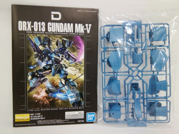 【中古】【未組立】1/100 MG ガンダムMk-V 「ガンダム・センチネル」 プレミアムバンダイ限定＜プラモデル＞（代引き不可）6552