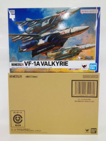 【中古】【未開封】HI-METAL R VF-1A バルキリー(マクシミリアン・ジーナス機) 「超時空要塞マクロス」＜フィギュア＞（代引き不可）6552